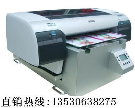 供应人造革彩绘机,人造革上印图设备